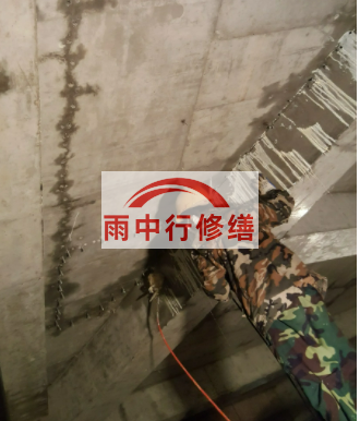 泰安地下室车库墙体裂缝堵漏