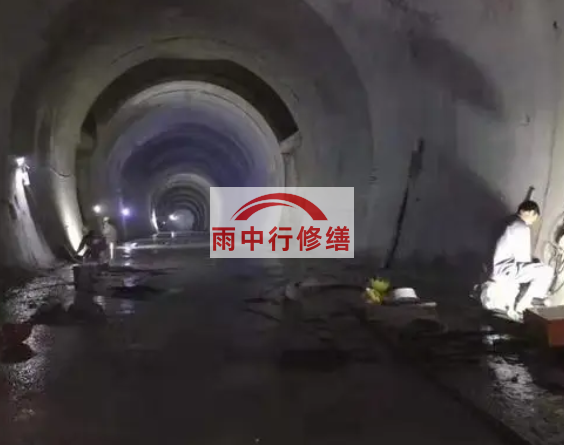 泰安隧道堵漏方案（技术篇）