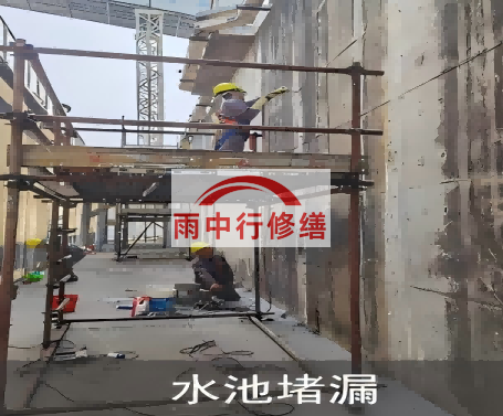 泰安水泥灌浆堵漏技术对建筑有什么好处？
